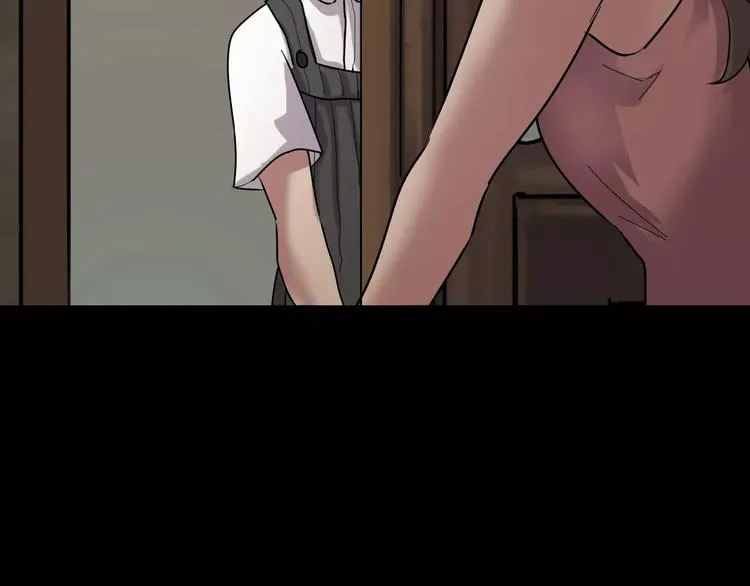 番外篇 难猜的心思 第42页