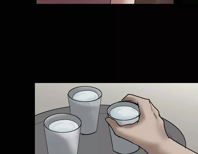 番外篇 难猜的心思 第78页
