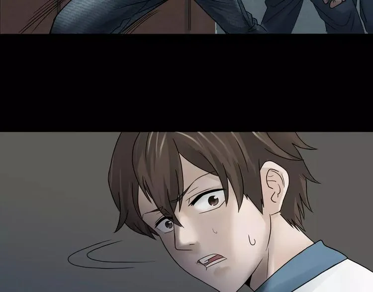 第5话 欺凌的代价 第10页