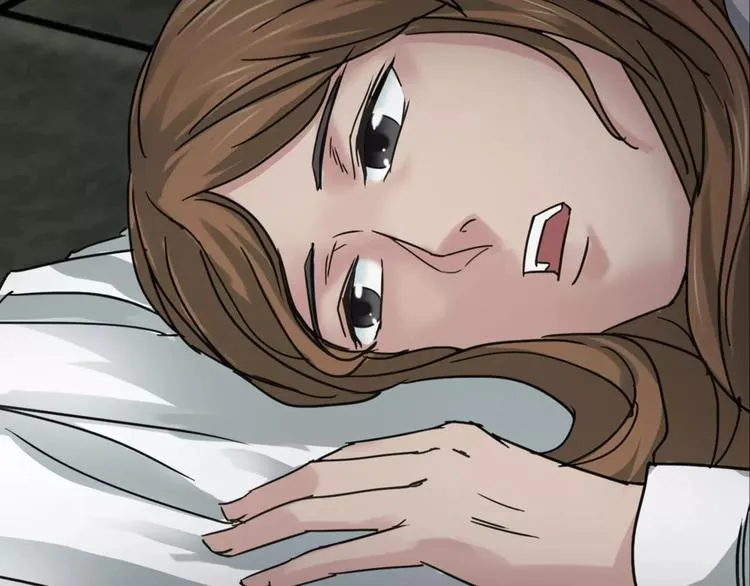 第5话 欺凌的代价 第73页