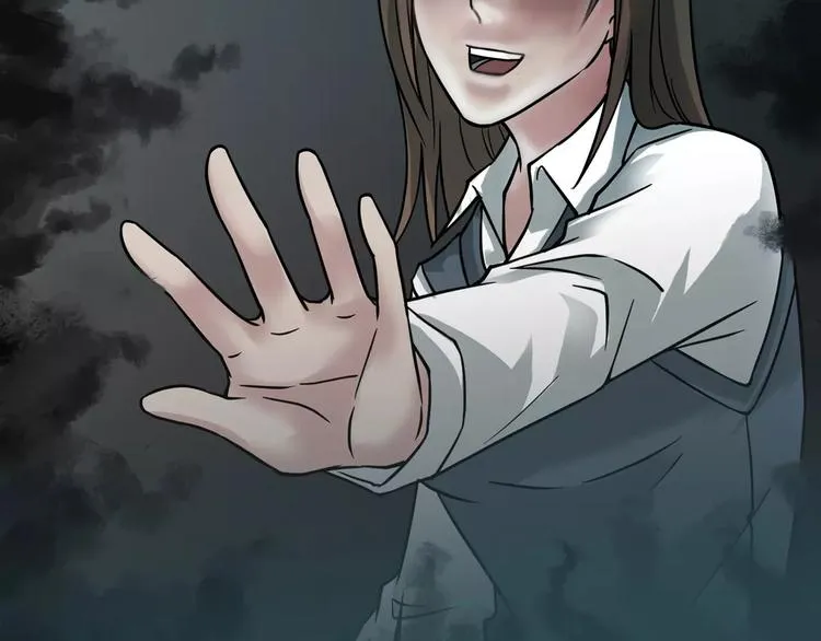 第5话 欺凌的代价 第114页