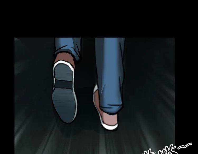 第5话 欺凌的代价 第124页
