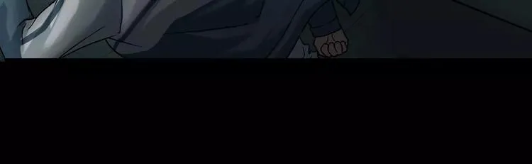 第6话 扭曲的灵魂 第26页
