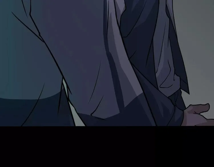 第6话 扭曲的灵魂 第59页