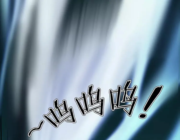 第6话 扭曲的灵魂 第140页