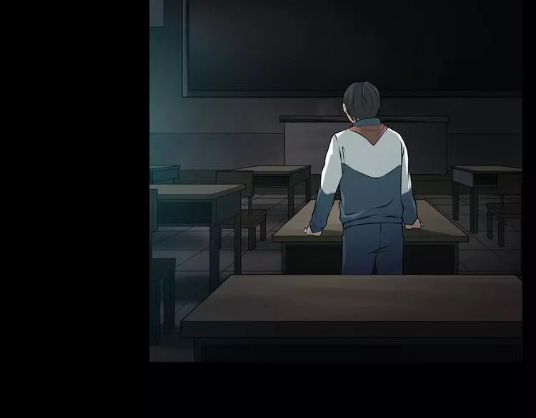 第8话 谁在恶作剧? 第24页