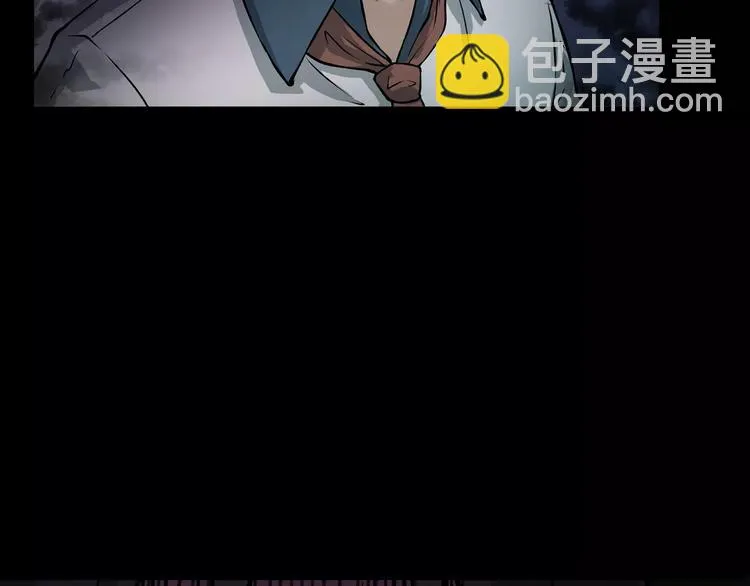 第8话 谁在恶作剧? 第29页