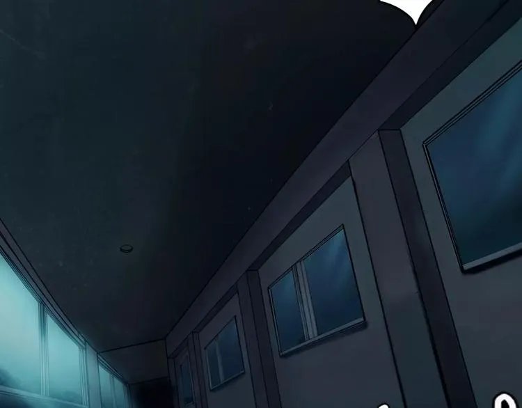 第8话 谁在恶作剧? 第42页