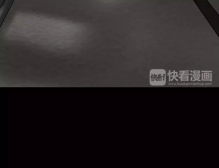 第8话 谁在恶作剧? 第51页