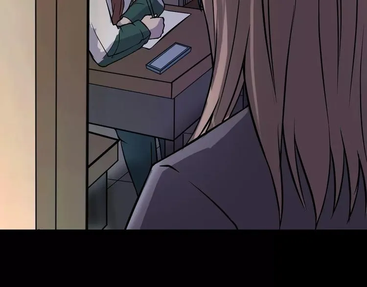 第8话 谁在恶作剧? 第58页