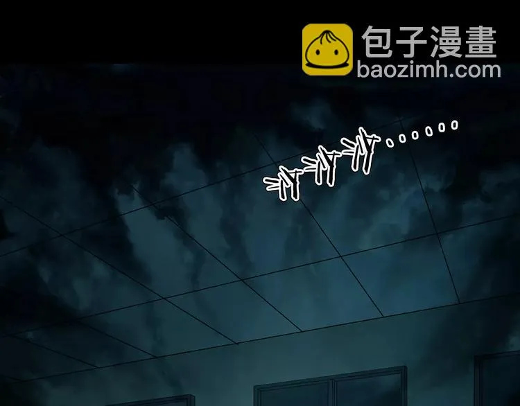第8话 谁在恶作剧? 第59页