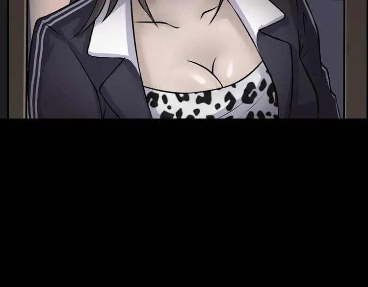 第8话 谁在恶作剧? 第69页