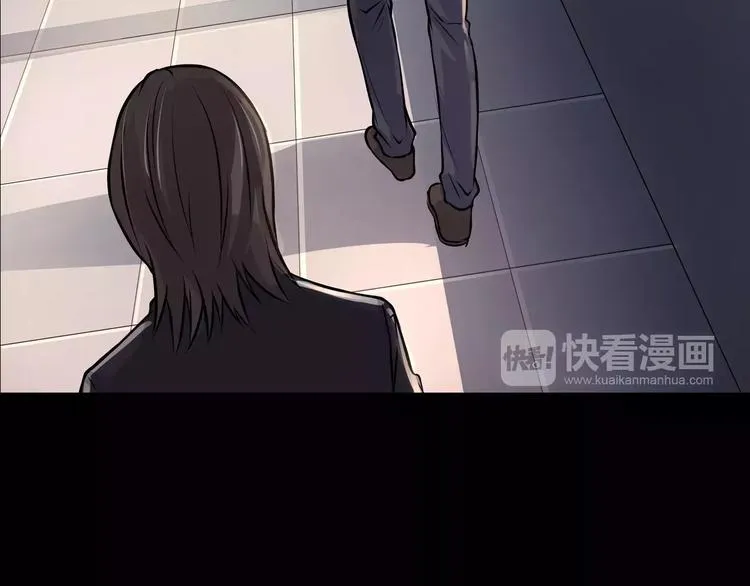 第8话 谁在恶作剧? 第100页