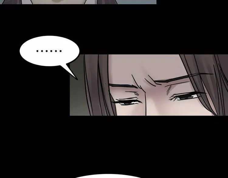 第8话 谁在恶作剧? 第128页