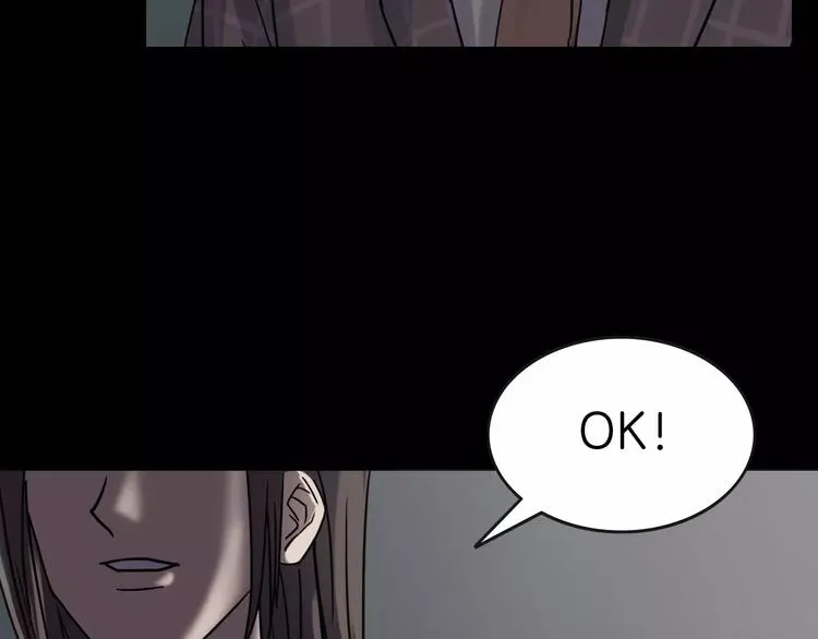 第8话 谁在恶作剧? 第136页