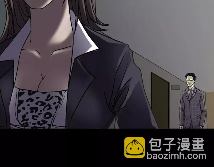 第8话 谁在恶作剧? 第137页