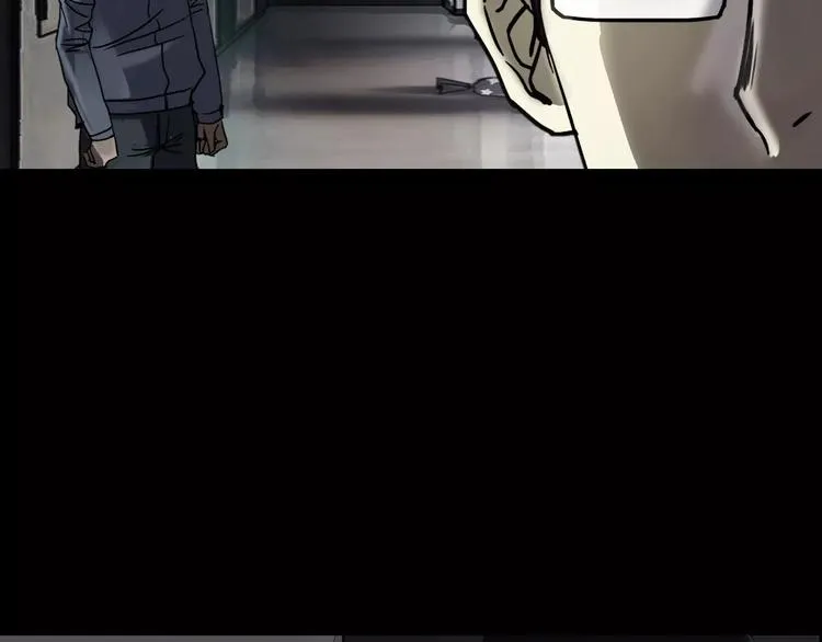 第8话 谁在恶作剧? 第143页