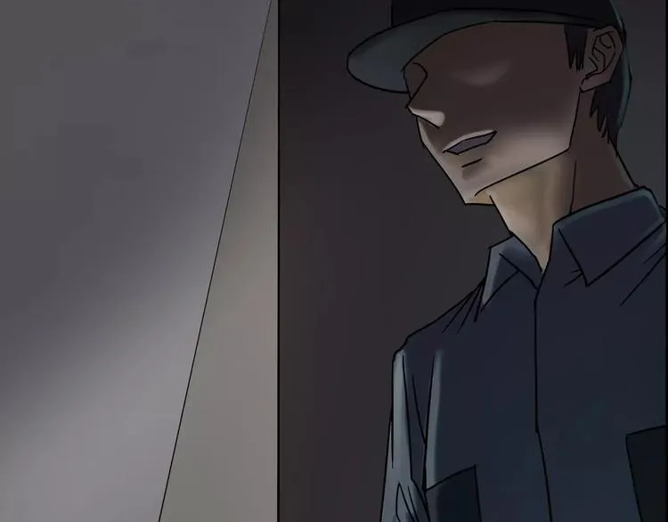 第8话 谁在恶作剧? 第144页