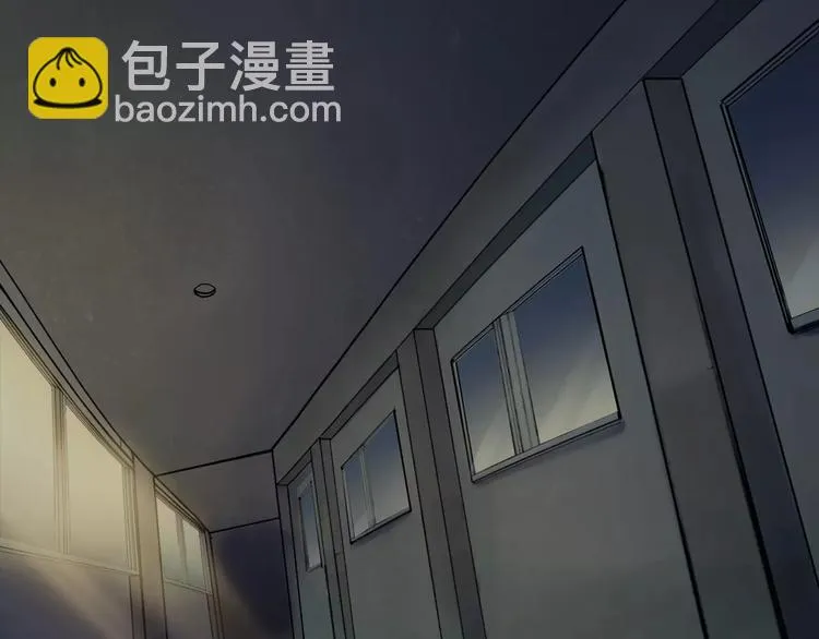 第9话 做不完的作业 第7页