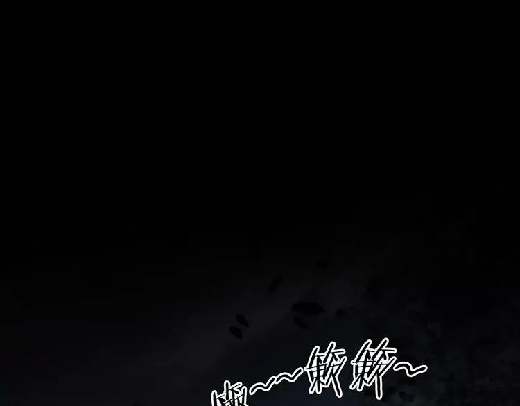 第9话 做不完的作业 第46页