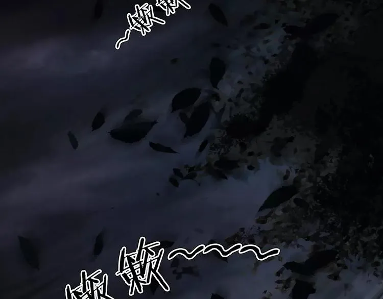 第9话 做不完的作业 第47页