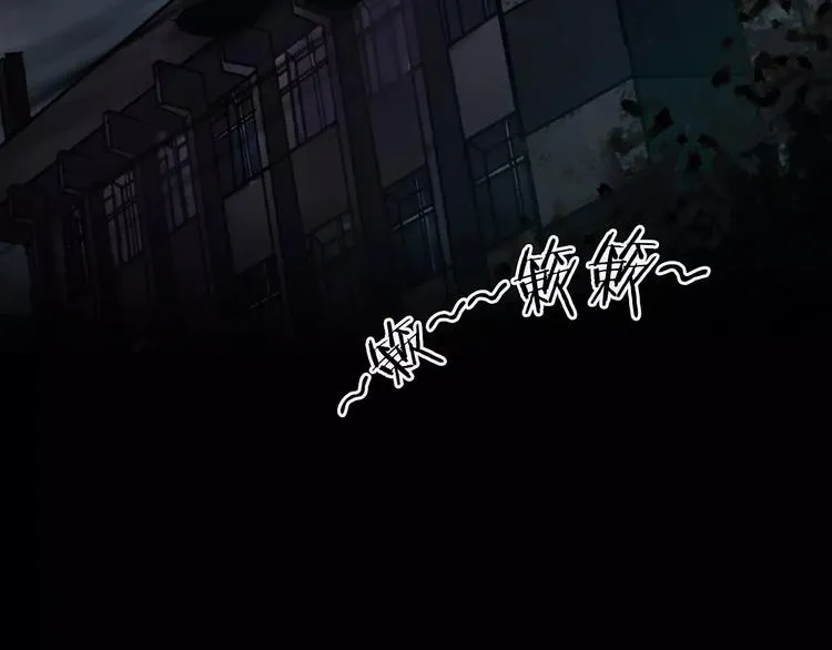 第9话 做不完的作业 第49页
