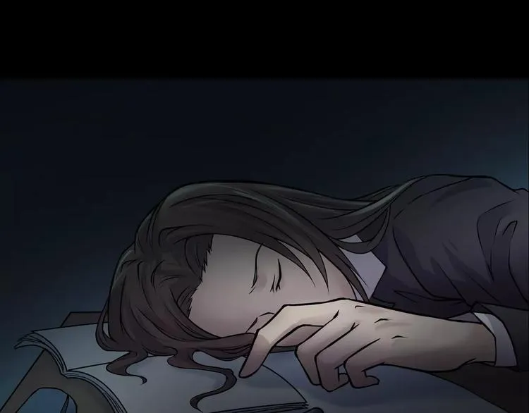 第9话 做不完的作业 第50页