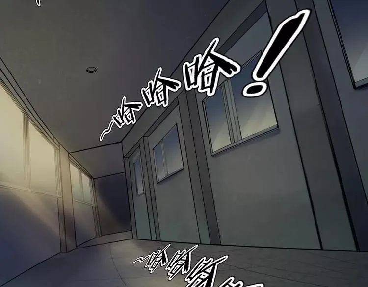 第9话 做不完的作业 第63页