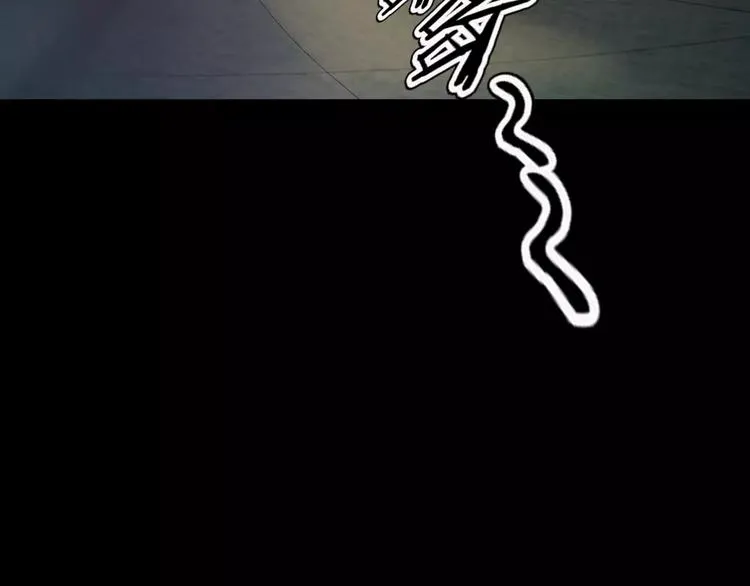第9话 做不完的作业 第64页