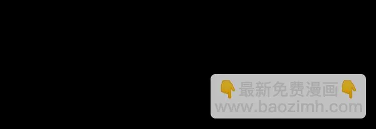 第9话 做不完的作业 第74页
