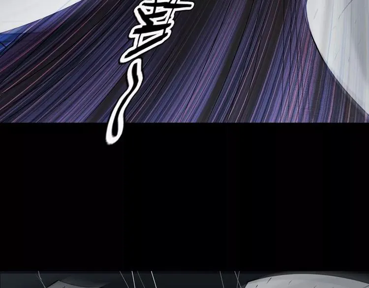 第9话 做不完的作业 第106页