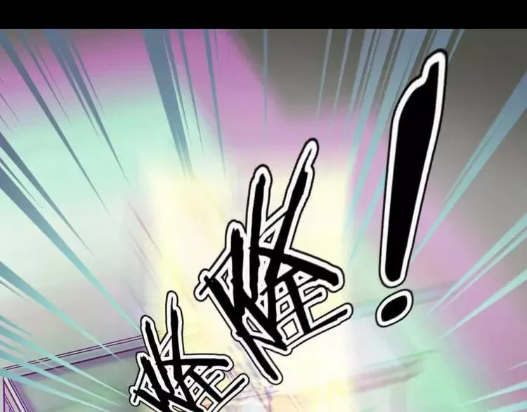 第9话 做不完的作业 第134页
