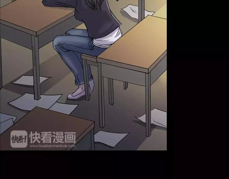 第9话 做不完的作业 第149页