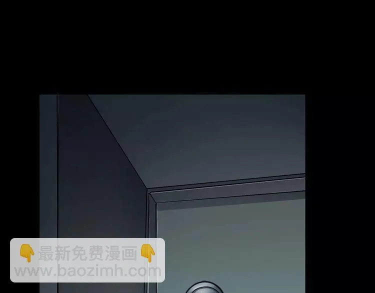 第9话 做不完的作业 第161页