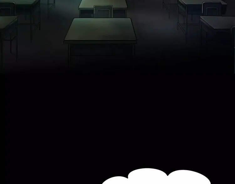 第9话 做不完的作业 第166页
