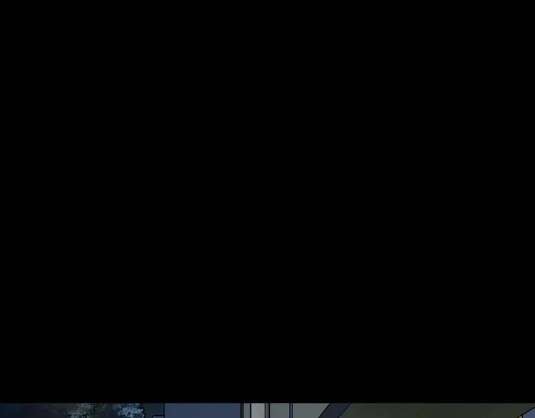 第10话 圣诞节的礼物 第7页