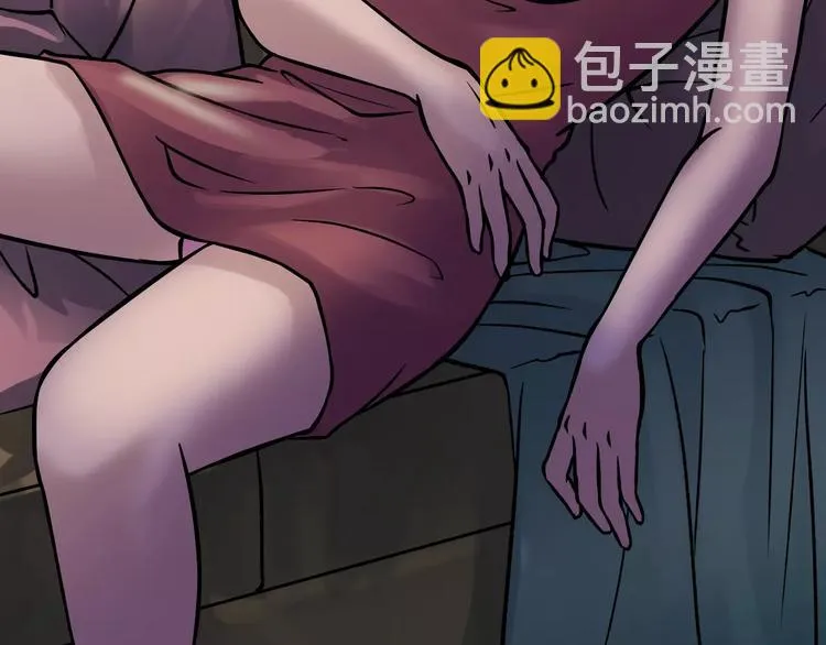 第10话 圣诞节的礼物 第22页