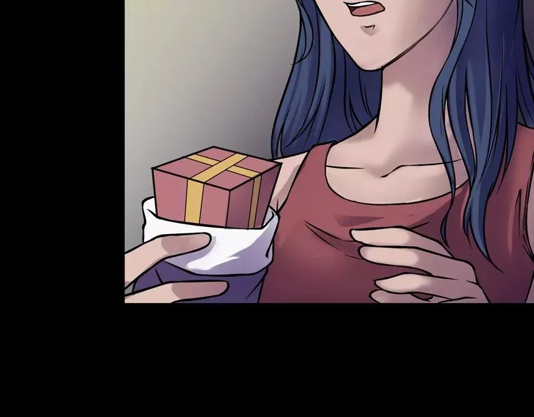 第10话 圣诞节的礼物 第33页