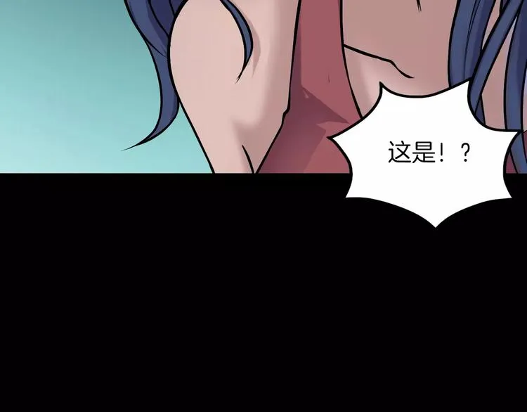 第10话 圣诞节的礼物 第37页