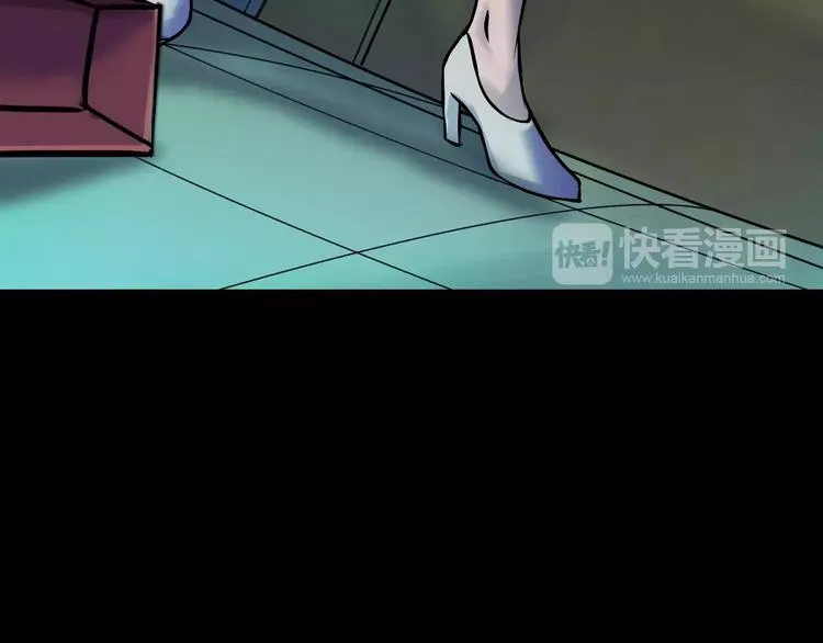 第10话 圣诞节的礼物 第41页