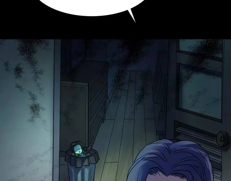 第10话 圣诞节的礼物 第57页