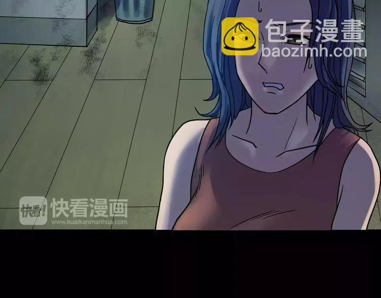 第10话 圣诞节的礼物 第58页