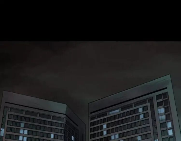 第10话 圣诞节的礼物 第68页