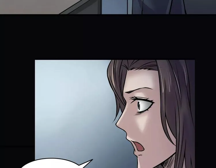 第10话 圣诞节的礼物 第103页