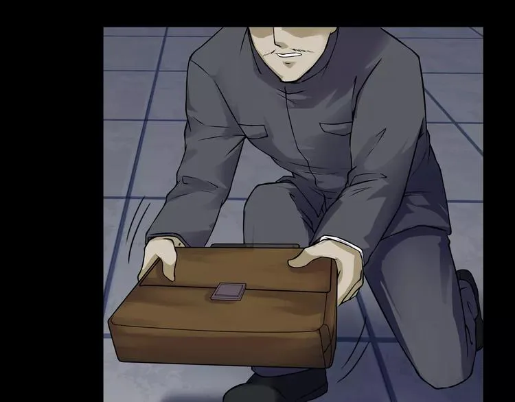 第10话 圣诞节的礼物 第143页