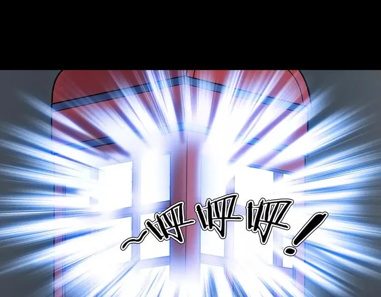 第10话 圣诞节的礼物 第160页