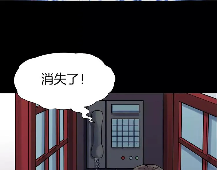 第10话 圣诞节的礼物 第161页