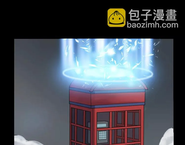 第10话 圣诞节的礼物 第168页