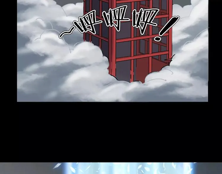 第10话 圣诞节的礼物 第169页