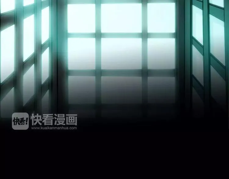 第11话 大开眼界 第11页